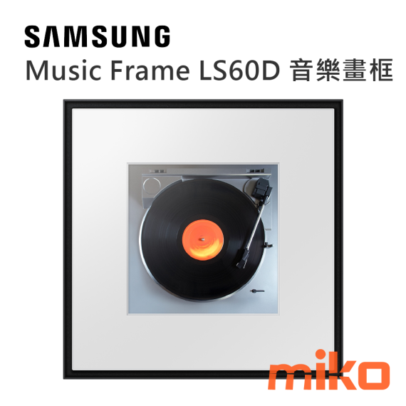 SAMSUNG 三星 Music Frame LS60D